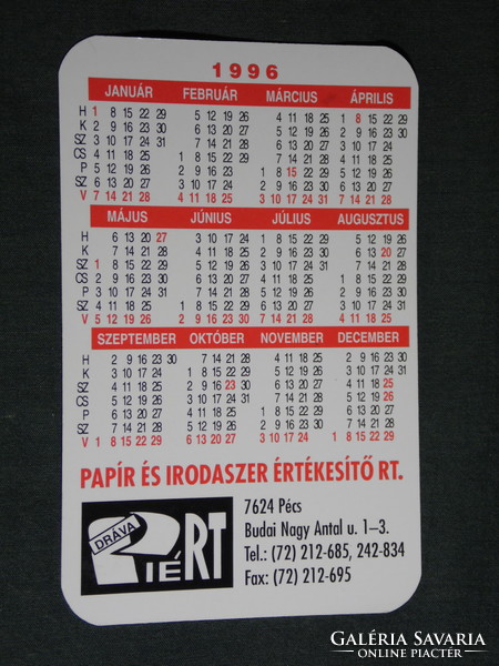 Kártyanaptár, Dráva Piért papír írószer üzlet, Pécs, töltő toll, 1996,   (5)