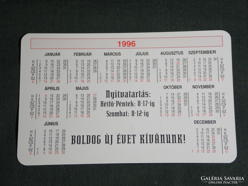 Card calendar, autowest car parts store, Pécs, 1996, (5)