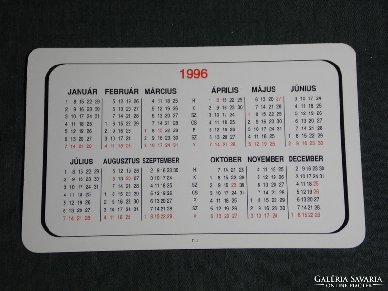 Card calendar, wooden spoon cook newspaper, magazine, 1996, (5)