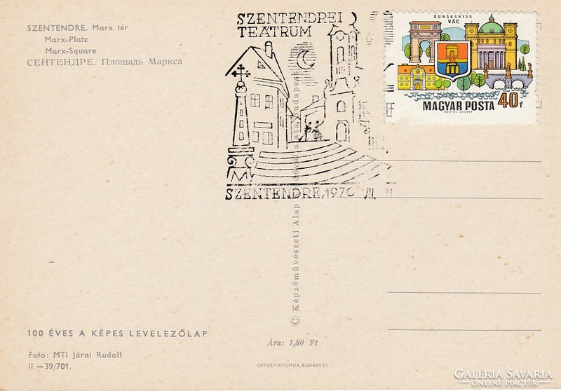 Szentendre - 100 éves a képes levelezőlap