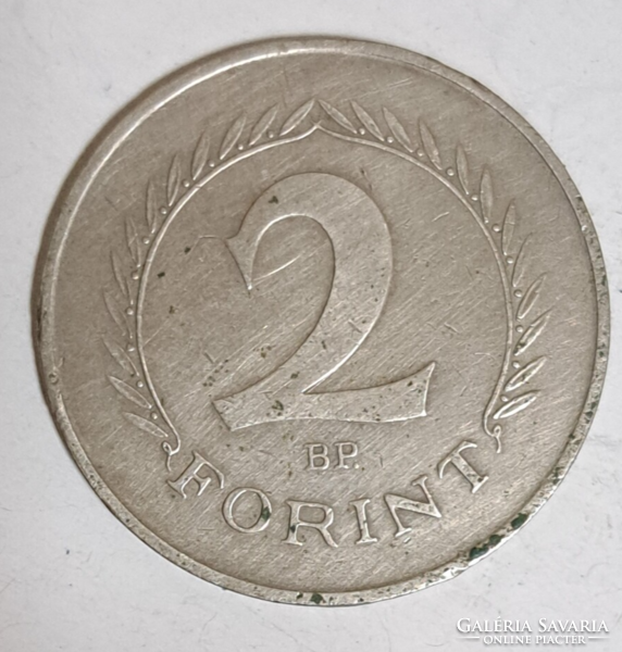 1966. 2 Forint cooper coat of arms (951)