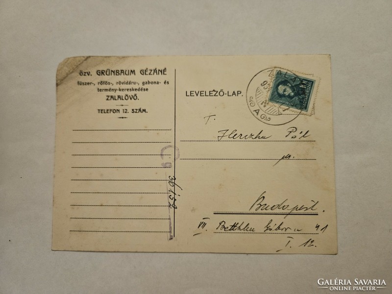 Letterhead postcard from 1934