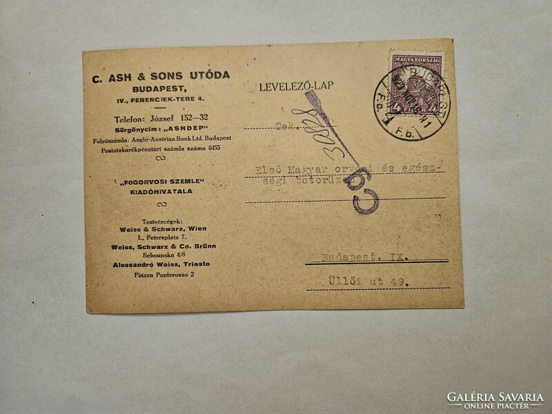 1929-es Fejléces levelezőlap Budapest