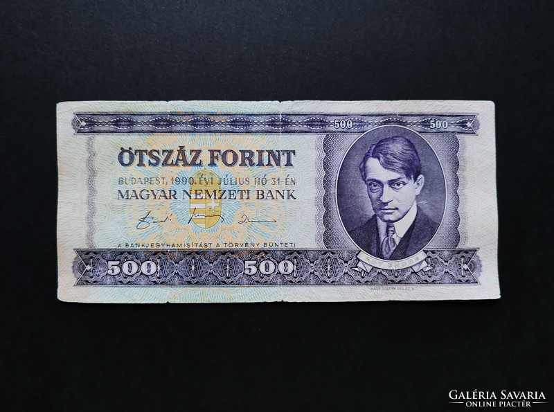 500 Forint 1990, VG+-F