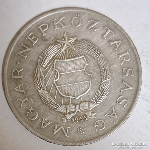 1966. 2 Forint cooper coat of arms (951)