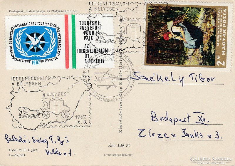 Budapest Fisherman's Bastion and Matthias Church - year of international tourism 1967 - postcard