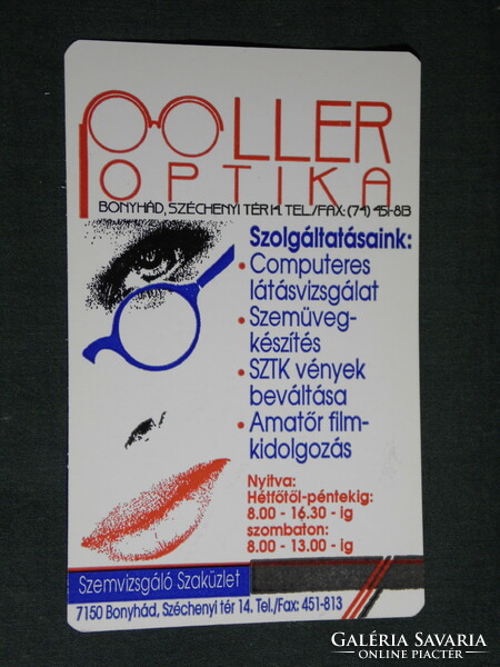 Kártyanaptár, Poller optika szemüveg üzlet, Bonyhád, grafikai rajzos 1996,   (5)