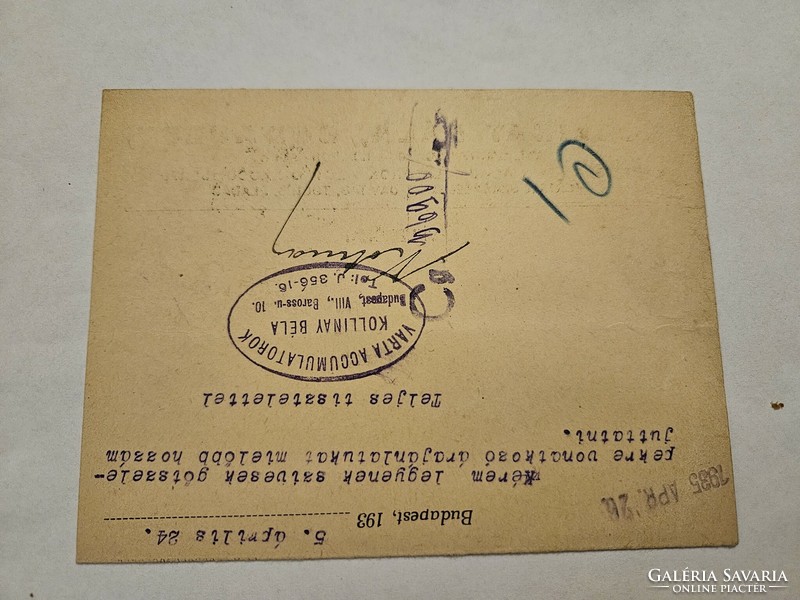 1935-ös fejléces levelezőlap