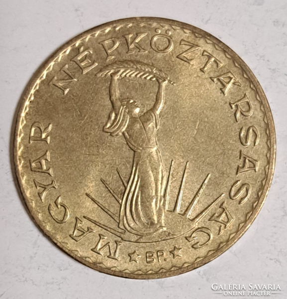 1989.  10 Forint (889)