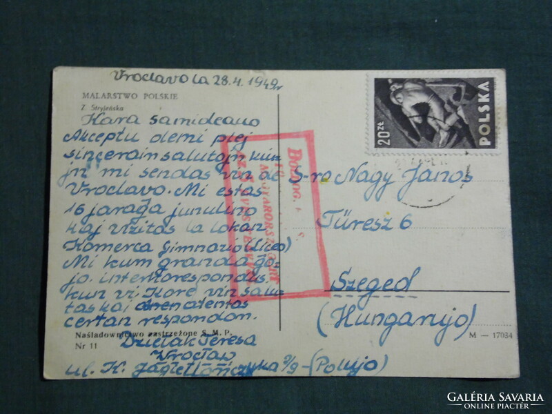 Képeslap, Postkarte, Lengyelország, Z. Stryjeńska - Harnasie, 5 éves terv bélyegző