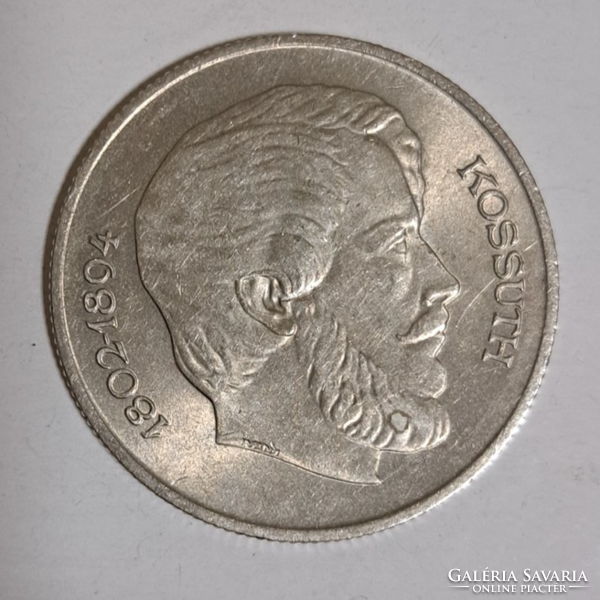 1967. 5 Forint Kossuth (934)
