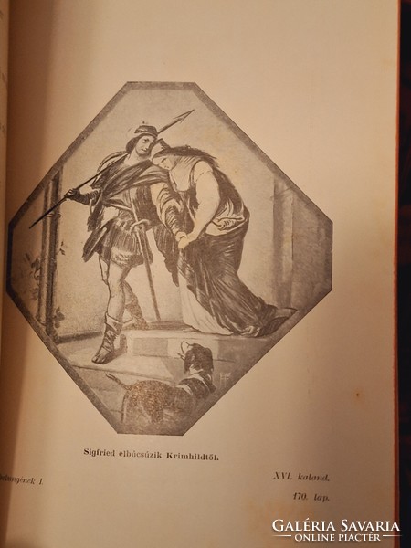 1905K. Picture library of masterpieces 