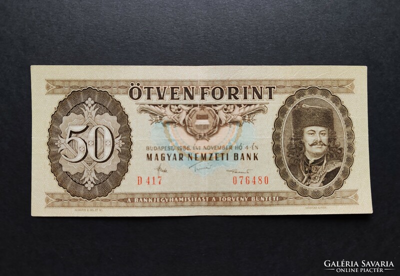 Vágáshibás! 50 Forint 1986, VF+
