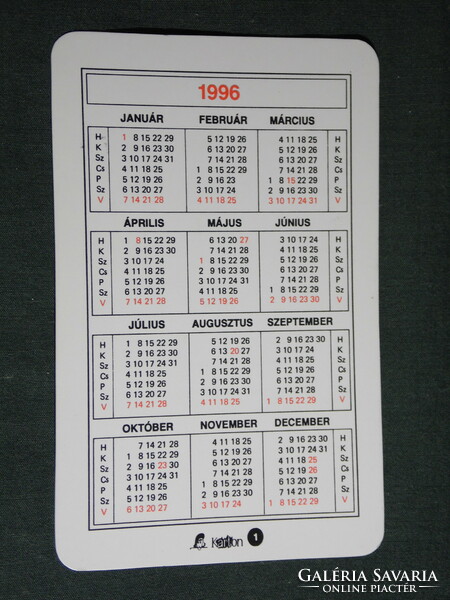 Card calendar, Hikád department store, Kaposvár, 1996, (5)
