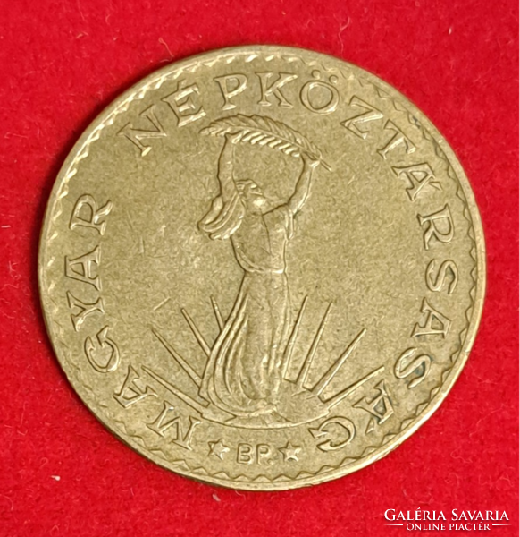 1988  10 Forint (832)
