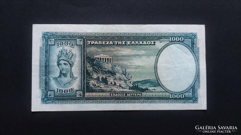 Greece 1,000 Drachma 1939, vf+