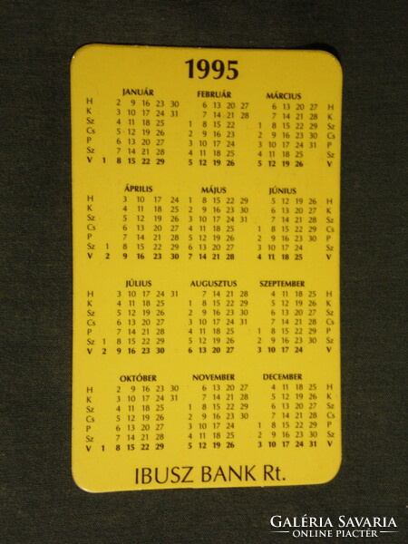 Card calendar, ibus bank, bluish value note, 1995, (5)