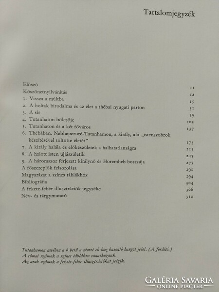 Tutanhamon, és A nő az ókori Egyiptomban 2 db könyv