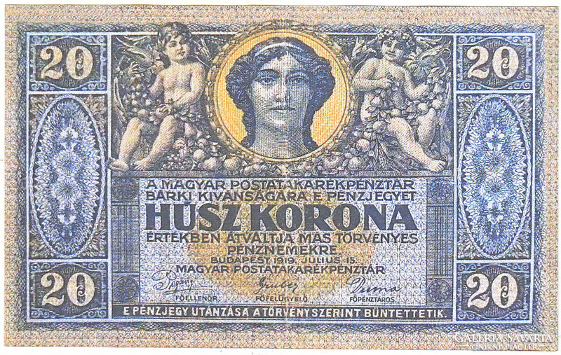 Hungary 20 kroner replica 1919 unc