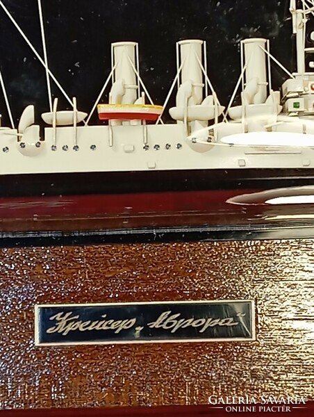 Retró szovjet hadihajó dekoráció, Auróra cirkáló