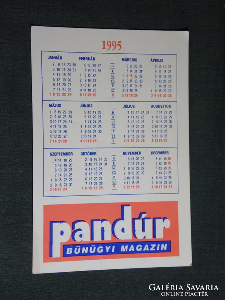 Kártyanaptár, Pandúr bűnügyi magazin ,újság, Baranya Rendőrség, Pécs ,1995,   (5)