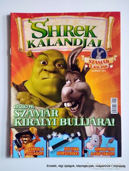 2009 / Shrek's adventures / for his birthday :-) original, old newspaper no.: 26669