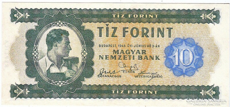 Hungary 10 forint replica 1946 unc