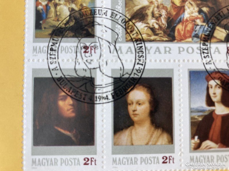 1984 A Szépművészeti Múzeum ellopott kincsei blokk elsőnapi bélyegzéssel