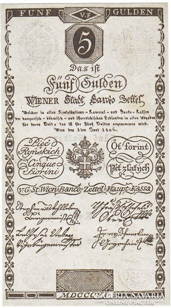 Austria 5 Austro-Hungarian gulden1806 replica unc