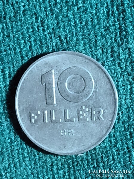 10 Fillér 1976 !