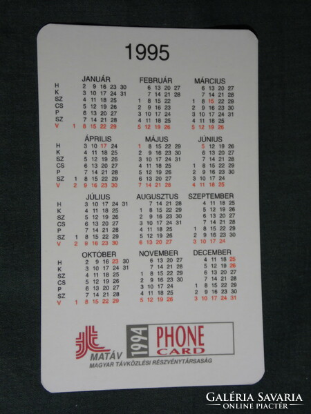 Card calendar, matáv telecommunications rt. Pécs, graphic designer, phone card, 1995, (5)