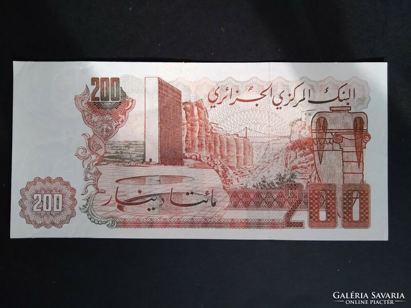 Algeria 200 dinars 1983 unc-