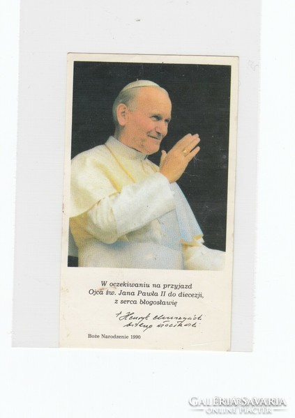 Modern papal icon - prayer image 1990