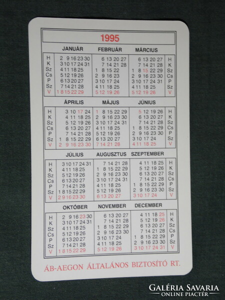 Card calendar, áb-aegon insurance, home insurance, children's model, 1995, (5)