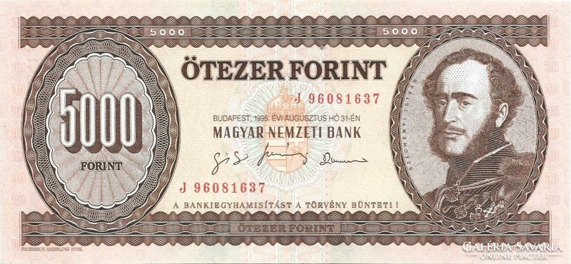5000 forint 1995 "J" sorozat UNC