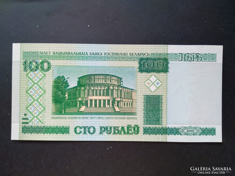 Fehéroroszország 100 Rubel 2000 Unc