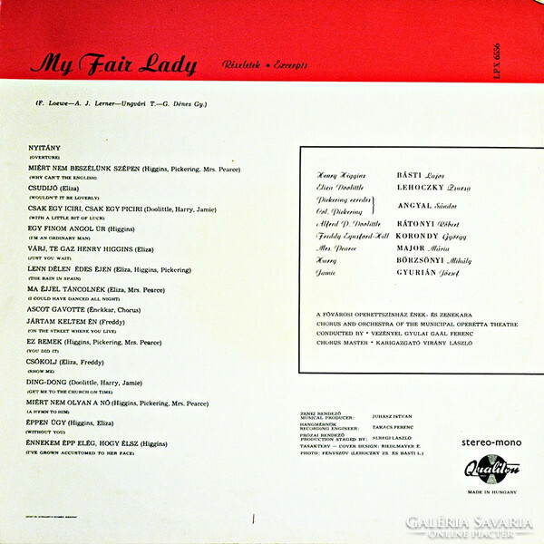 Frederick Loewe - My Fair Lady - Highlight (LP, RE)