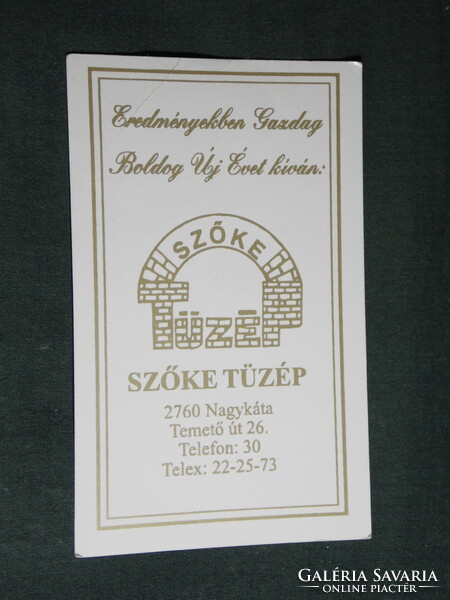 Kártyanaptár, Szőke Tüzép építőanyag telep, Nagykáta,1995,   (5)