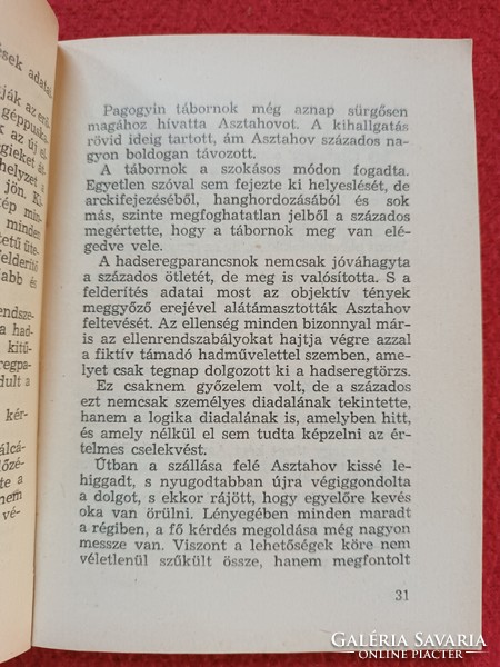 (1965) Katonák Kiskönyvtára - Mi történik a csöndben? / Vasútállomás a frontövezetben