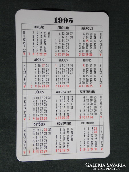 Card calendar, festive, pielh flower shop, szigetvár, 1995, (5)
