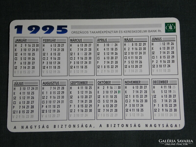 Card calendar, otp savings bank, bank, junior card, 1995, (5)