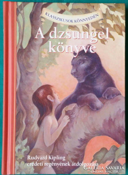 The jungle book by lisa church - adaptation of kipling's original novel > adventure novel