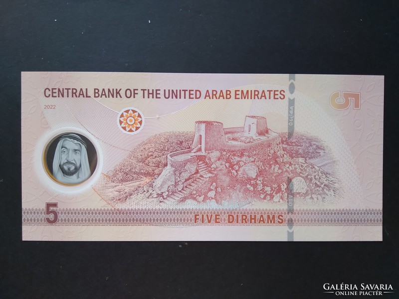 Egyesült Arab Emirségek 5 Dirhams 2022 Unc