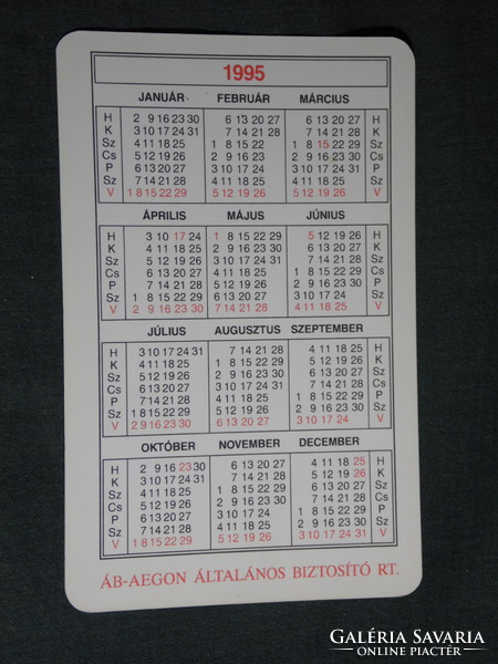 Card calendar, áb-aegon insurance, youth insurance, graphic artist, 1995, (5)
