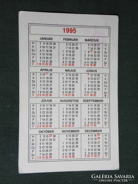 Card calendar, handicraft shop, haberdashery, Kaposvár, 1995, (5)
