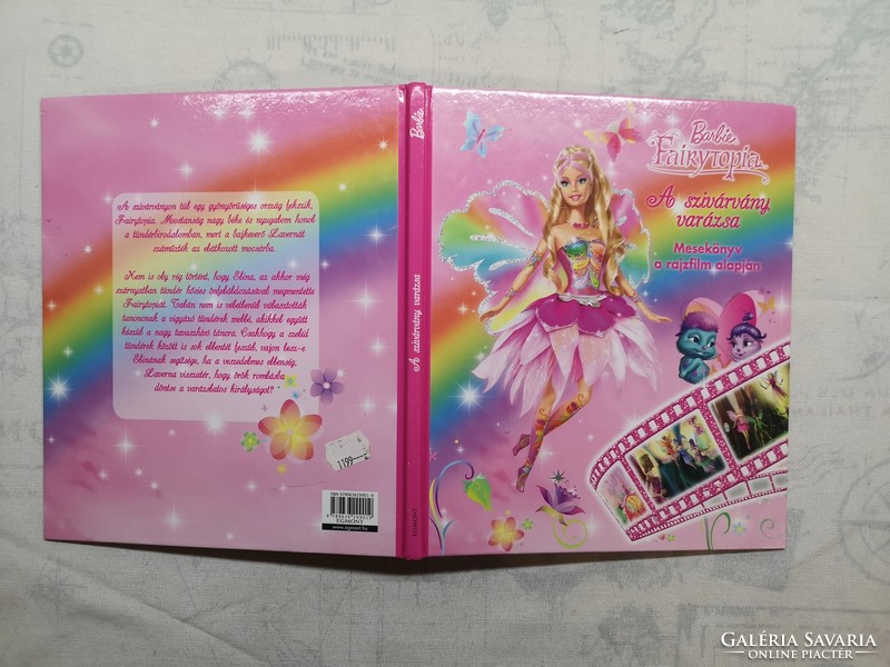 Judy Katschke - Barbie - Fairytopia - A szivárvány varázsa