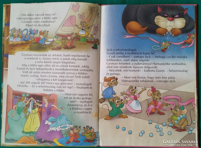 Walt Disney Hamupipőke - Disney Könyvklub 1995-s kiadású mesekönyv