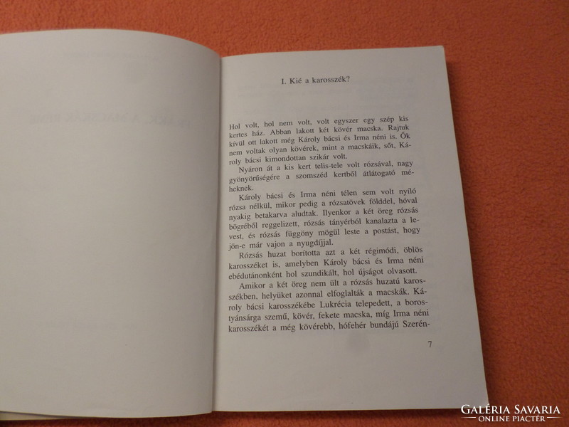 BÁLINT ÁGNES FRAKK és a MACSKÁK, FRAKK, A MACSKÁK RÉME, FRAKK ÉS A FOCI, 1990