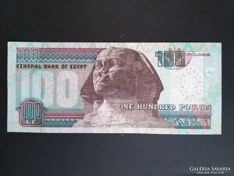 Egyiptom 100 Pounds 2014 Unc-