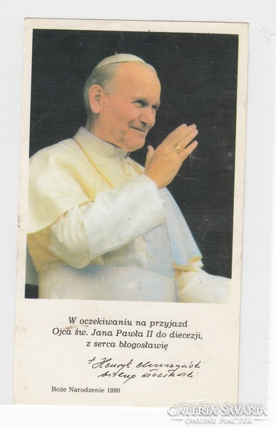Modern papal icon - prayer image 1990